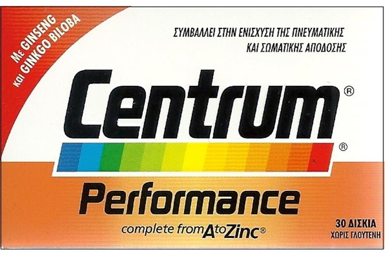 CENTRUM Performance complete from A to Zinc 30s