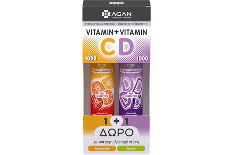 AGAN Vitamin C 1000mg & Vitamin D 1000IU 20eff tabs 1+1