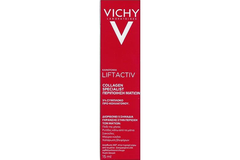 VICHY Liftactiv Collagen Specialist Yeux 15ml