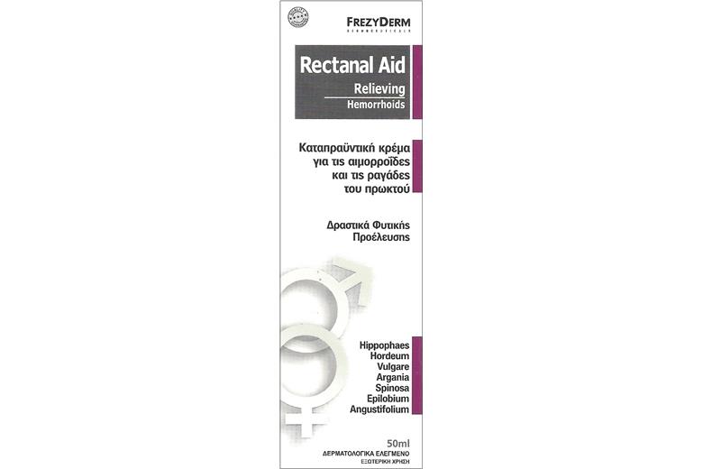 FREZYDERM Rectanal Aid Relieving Hemorrhoids Cream 50ml