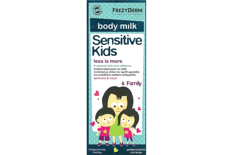 FREZYDERM Sensitive Kids&Family Body Milk 200ml 