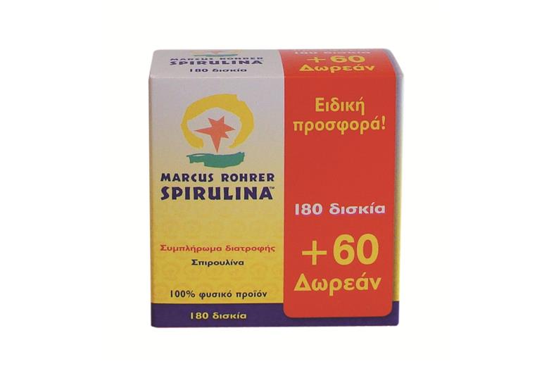 MARCUS ROHRER Spirulina 180caps + 60 Δωρεάν