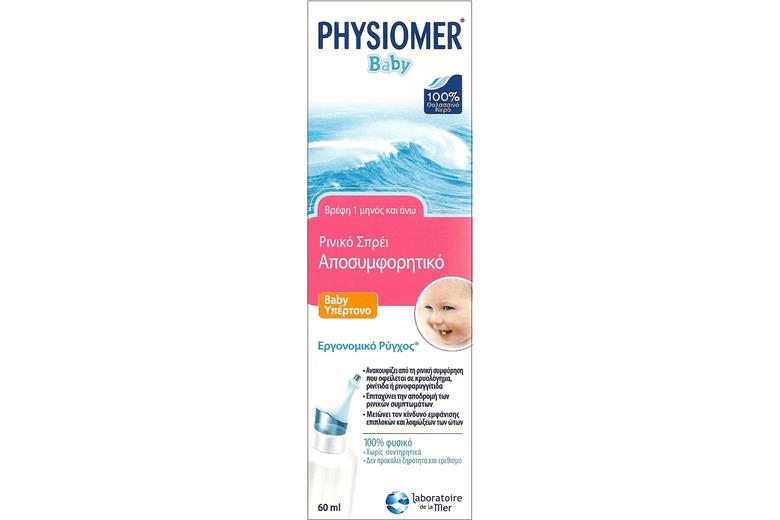 OMEGA Physiomer Baby Hypertonic Nasal Spray Decongestant 60ml
