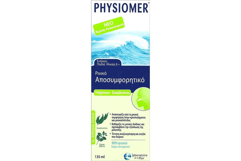 OMEGA Physiomer Nasal Spray Decongestant Eucalyptus 135ml