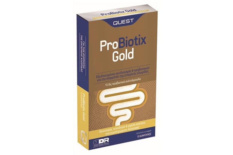 QUEST ProBiotix Gold 15caps