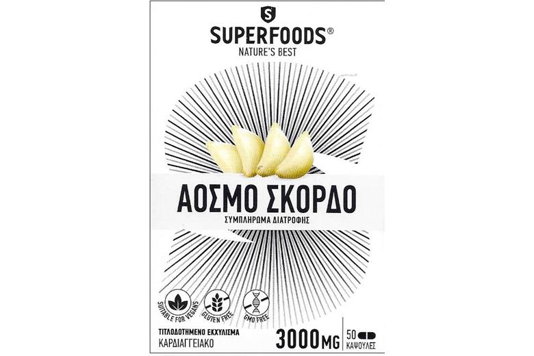 SUPERFOODS Άοσμο Σκόρδο 50caps
