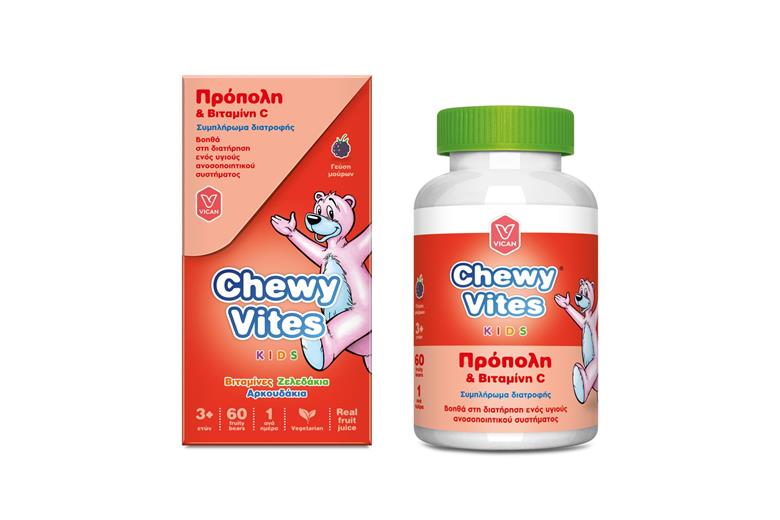 VICAN Chewy Vites Propolis & Vitamin C 60bears