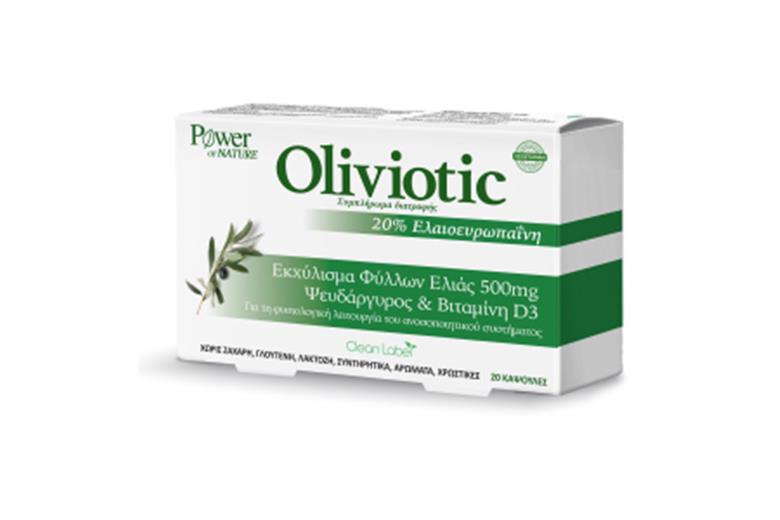 POWER HEALTH Oliviotic 40caps
