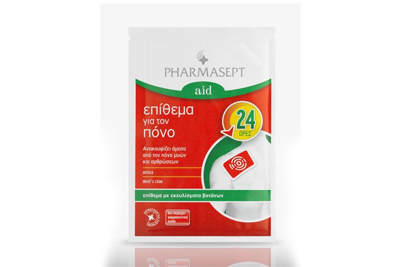 PHARMASEPT Aid Patch for Pain 5pcs