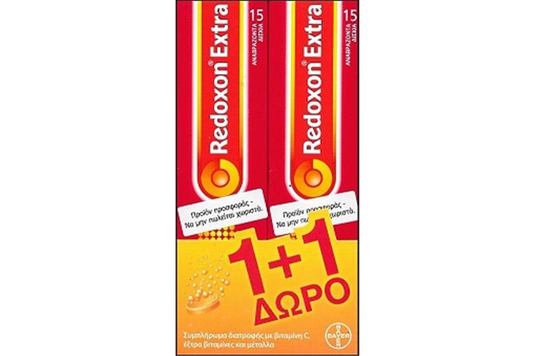 BAYER Redoxon Extra eff. tabs 15 (1&1 FREE)