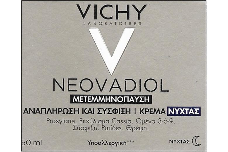 VICHY Neovadiol Menopause Night Cream 50ml