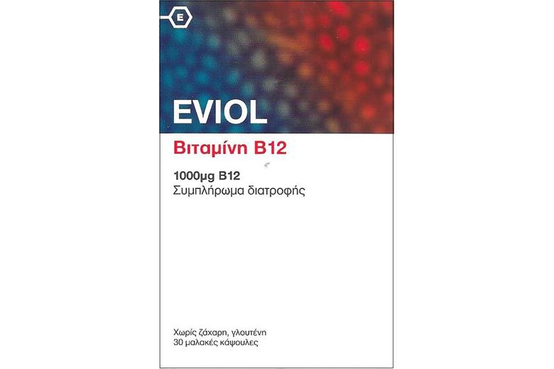 EVIOL Vitamin B12 1000μg 30soft gels
