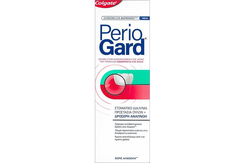 COLGATE Periogard Solution New 400ml