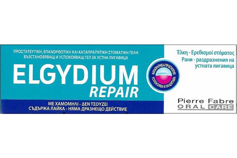 PIERRE FABRE Elgydium Repair 15ml