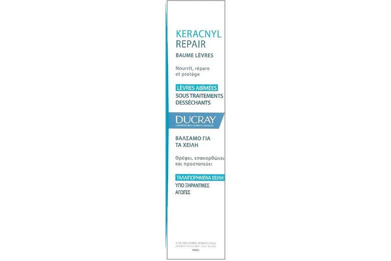 DUCRAY KERACNYL Repair Baume Levres 15 ml