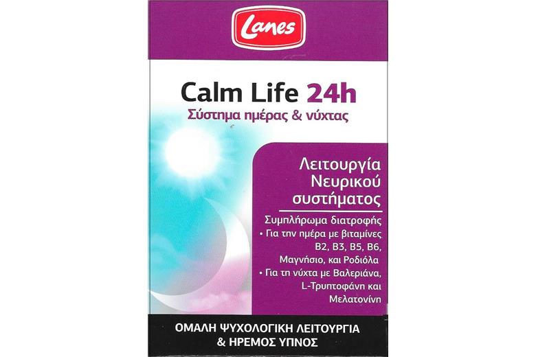LANES Calm Life 24h 30+30caps