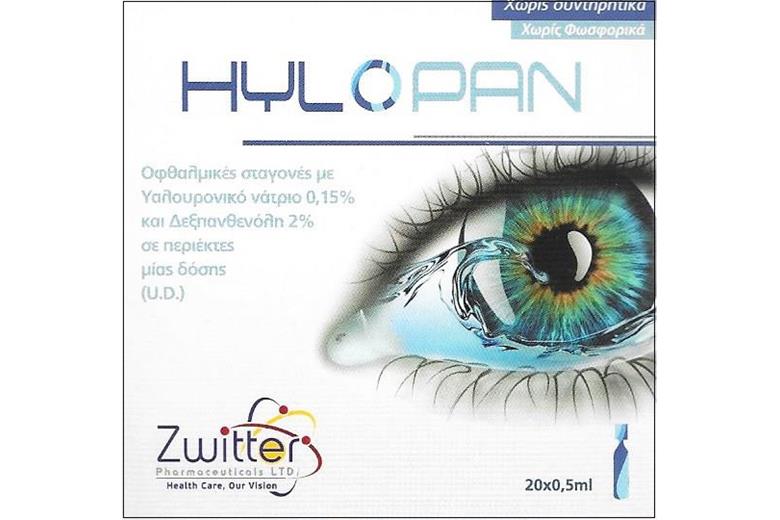 ZWITTER Hylopan 20x0,5ml