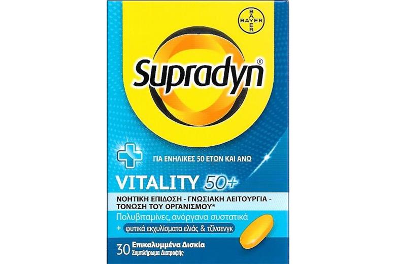 BAYER Supradyn VITALITY 50+ 30tabs