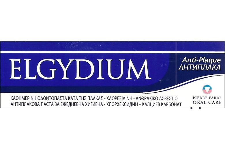ELGYDIUM Anti-Plaque Zahnpasta 50ml