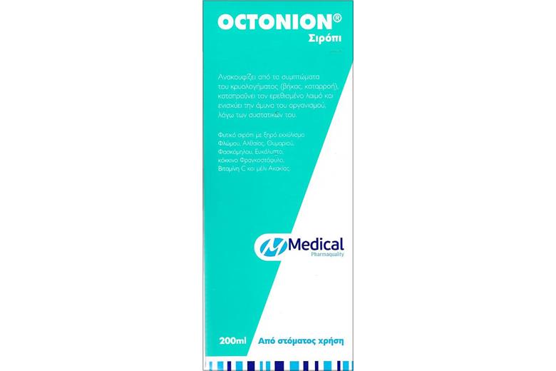 OCTONION Syrup 200ml