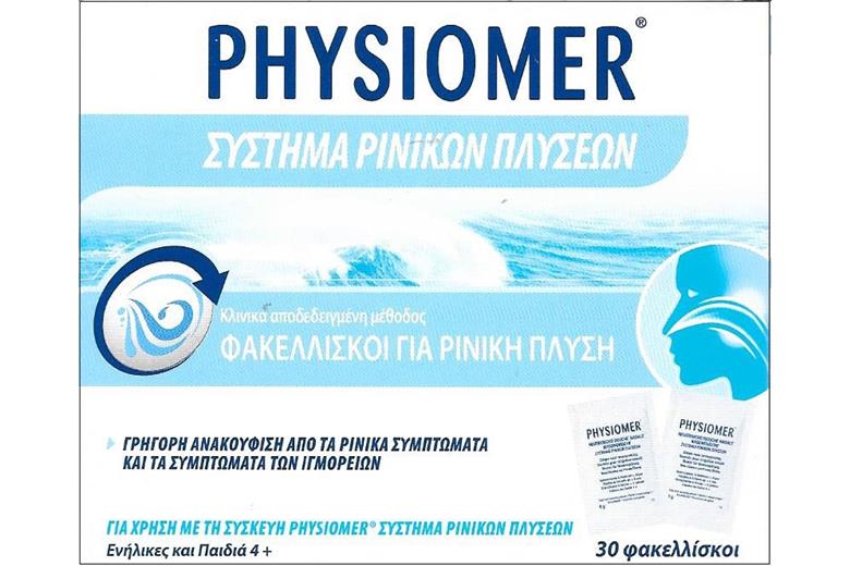 OMEGA Physiomer Douche Nasale 30sachets