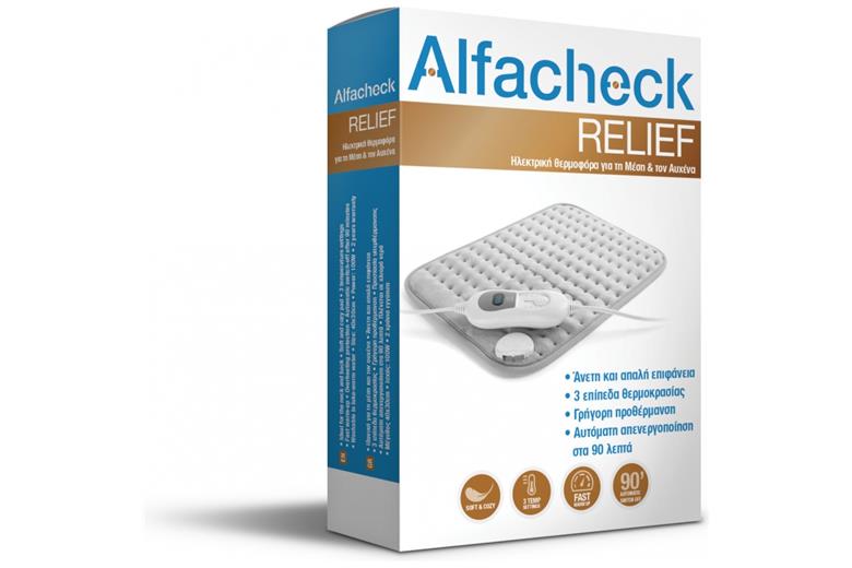 ALFACHECK RELIEF Heating Pad