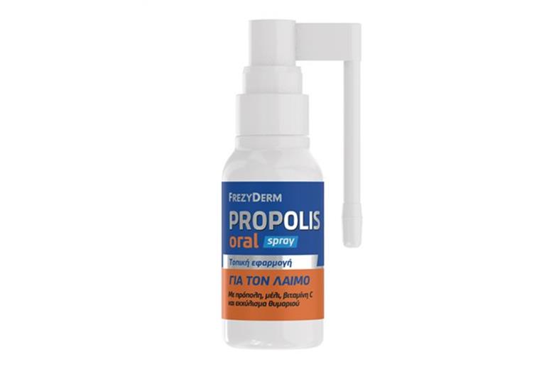 FREZYDERM Propolis Oral Spray 30ml