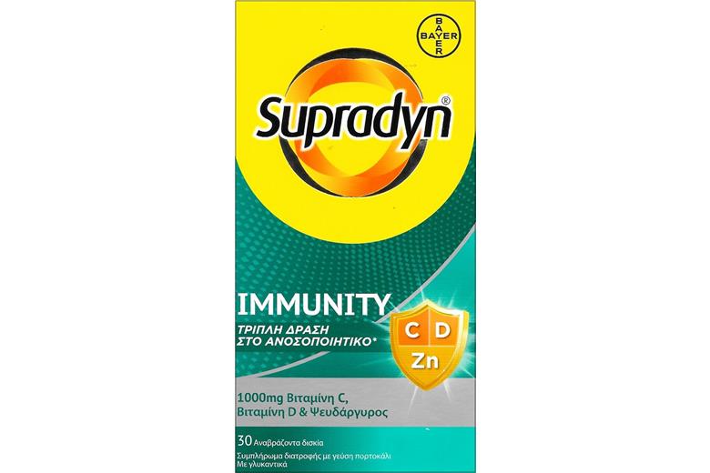 BAYER Supradyn IMMUNITY 30eff. tabs