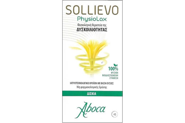ABOCA Sollievo Physiolax 45tabs 