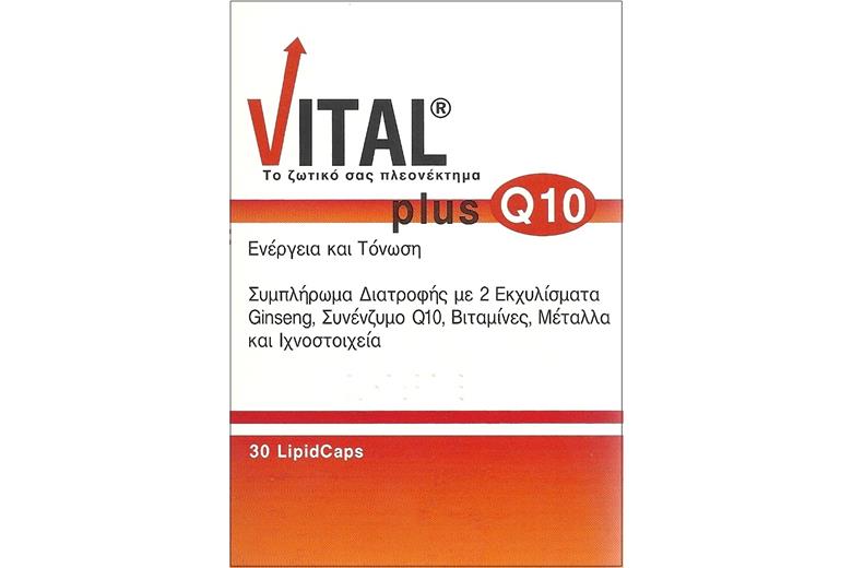 EXELIXIS Vital Plus Q10 30caps