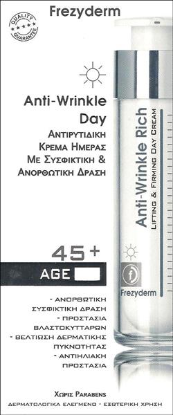 anti wrinkle rich frezyderm