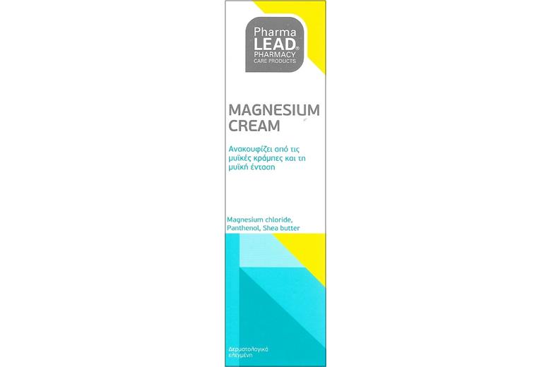 PHARMALEAD Magnesium Cream 50ml