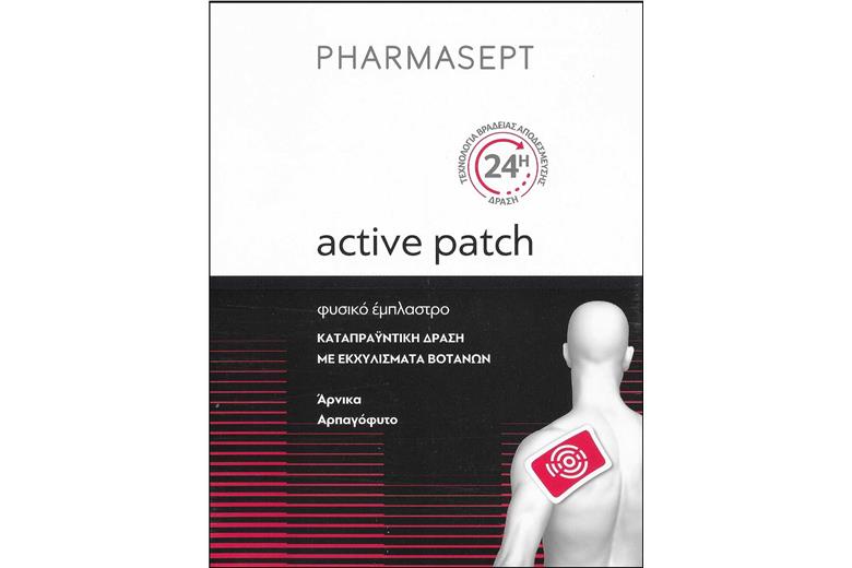 PHARMASEPT Aid Active Patch x1
