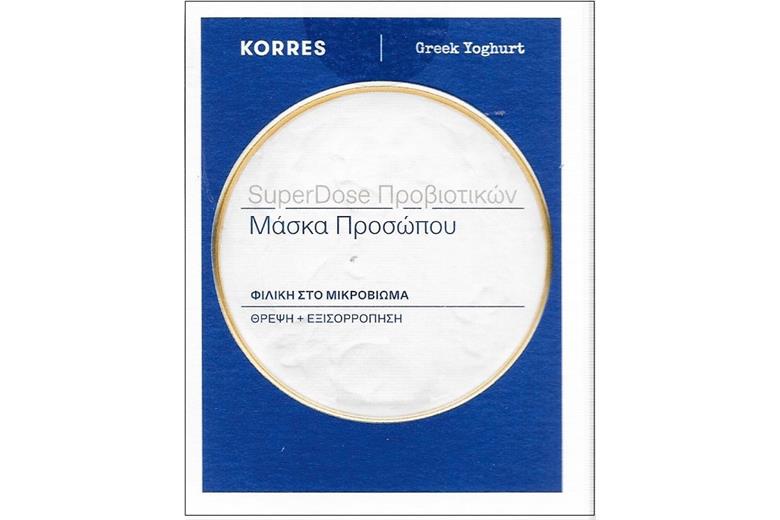 KORRES Greek Yogurt Face Mask 100ml