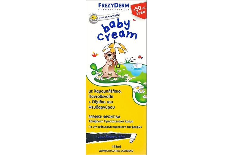 FREZYDERM Baby Cream 125ml +50ml Free