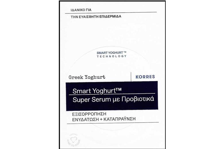 KORRES Smart Yoghurt Probiotic Super Serum 30ml