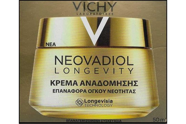 VICHY NEOVADIOL Longevity 50ml