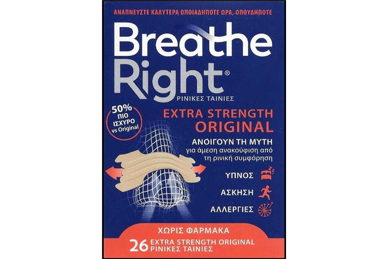 ARRIANI Breathe Right Extra Strength Original 26pcs 