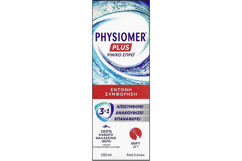 PHYSIOMER PLUS 135ml