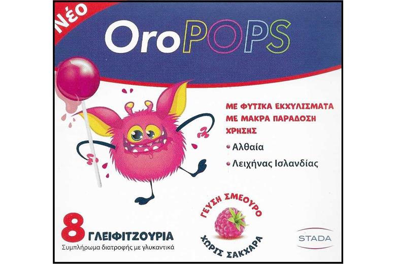 OroPOPS Γλειφιτζούρια 8pcs
