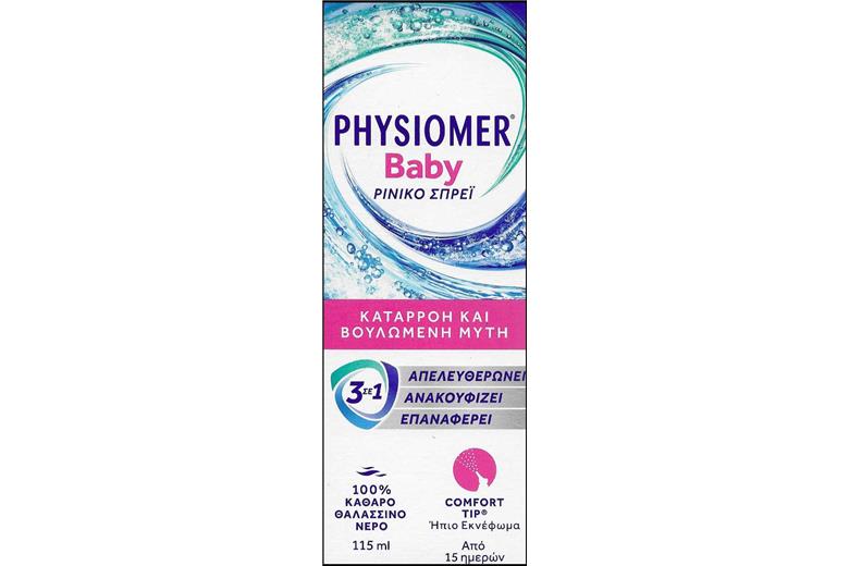 PHYSIOMER Baby Nasal Spray 115ml