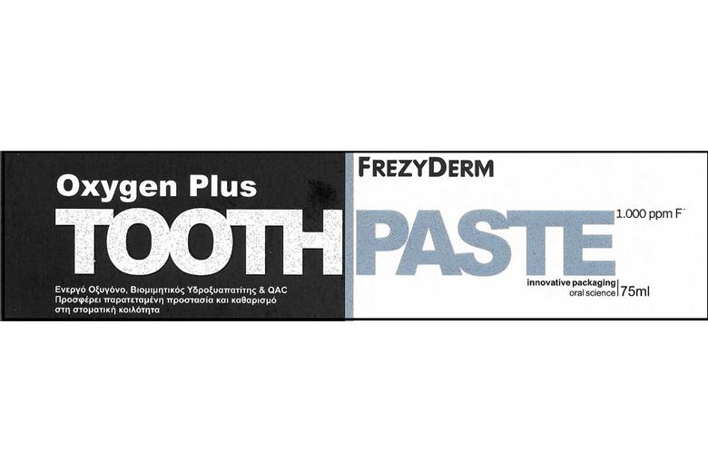 FREZYDERM Oxygen Plus Mouth Oxygel 30ml