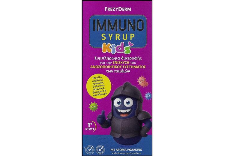 FREZYDERM IMMUNO Syrup Kids 140ml