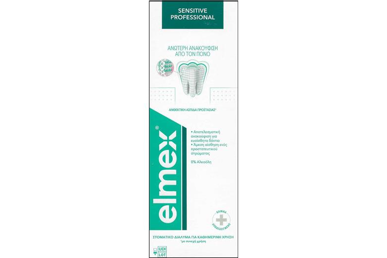 Elmex SENSITIVE PROFESSIONAL Mouthwash 400ml