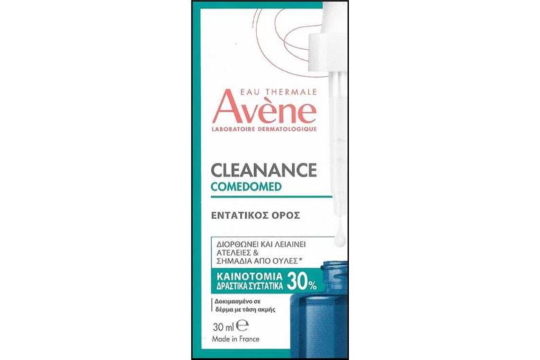 AVENE CLEANANCE Comedomed Serum 30ml