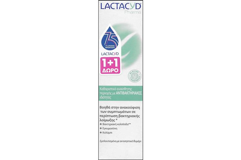 OMEGA Lactacyd with Antibacterials 250ml 1+1