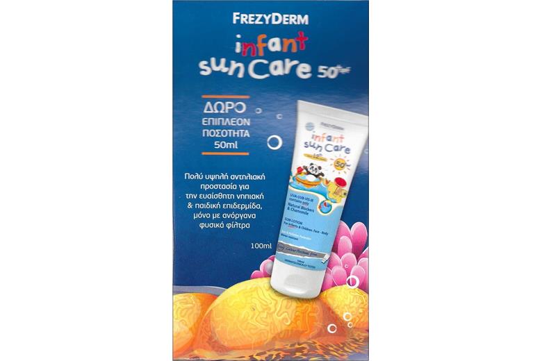 frezyderm baby sun care spf 50