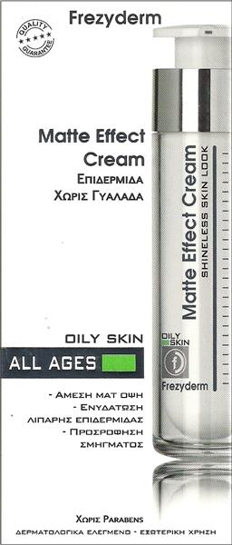 frezyderm oily skin
