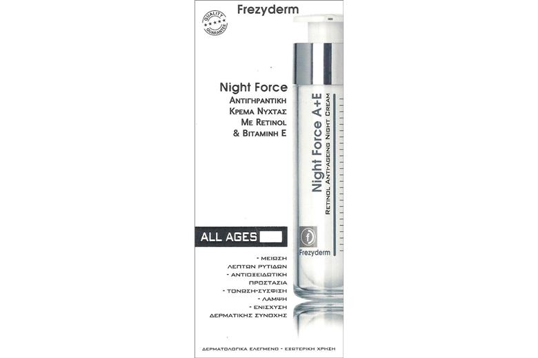 FREZYDERM Night Force A+E Cream 50ml