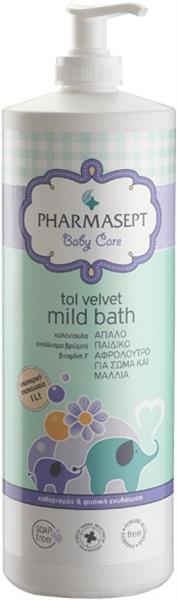pharmasept baby bath